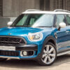 Best dog friendly cars: MINI Countryman